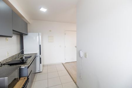 Apartamento para alugar com 60m², 2 quartos e 1 vaga Apartamento para alugar com 60m², 2 quartos e 1 vagaÁrea de Serviço