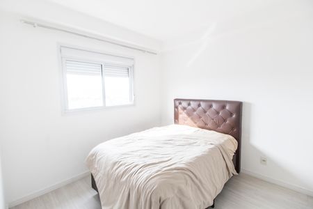 Apartamento para alugar com 60m², 2 quartos e 1 vaga Apartamento para alugar com 60m², 2 quartos e 1 vagaSuíte