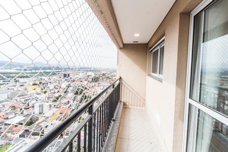Apartamento para alugar com 60m², 2 quartos e 1 vaga Apartamento para alugar com 60m², 2 quartos e 1 vagaVaranda
