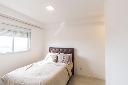 Apartamento para alugar com 60m², 2 quartos e 1 vaga Apartamento para alugar com 60m², 2 quartos e 1 vagaSuíte