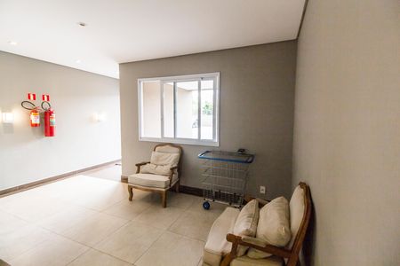 Apartamento para alugar com 60m², 2 quartos e 1 vaga Apartamento para alugar com 60m², 2 quartos e 1 vagaHall social
