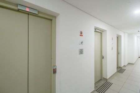 Apartamento para alugar com 60m², 2 quartos e 1 vaga Apartamento para alugar com 60m², 2 quartos e 1 vagaHall de entrada