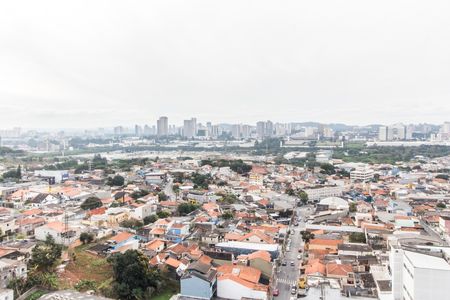 Apartamento para alugar com 60m², 2 quartos e 1 vaga Apartamento para alugar com 60m², 2 quartos e 1 vagaVista da Varanda