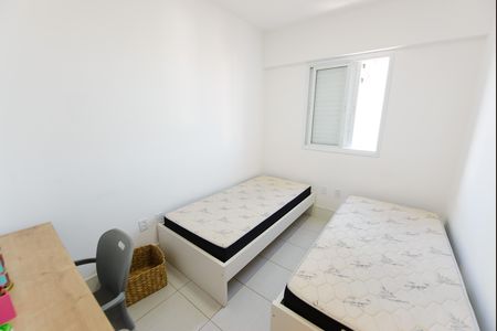 Quarto de apartamento para alugar com 2 quartos, 109m² em Areão, Taubaté