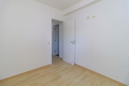 Quarto 2 de apartamento para alugar com 4 quartos, 110m² em Santo Amaro, São Paulo