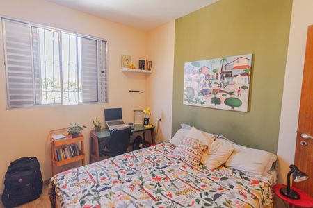 Quarto de apartamento para alugar com 1 quarto, 46m² em Santa Tereza, Belo Horizonte