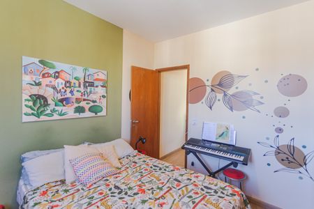 Quarto de apartamento para alugar com 1 quarto, 46m² em Santa Tereza, Belo Horizonte