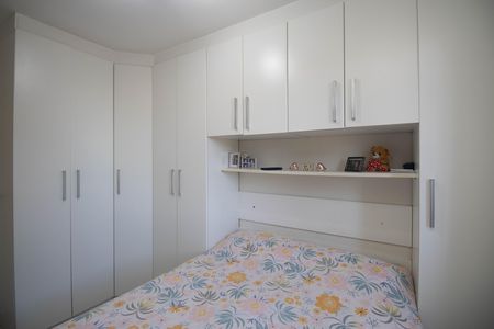 Apartamento à venda com 65m², 2 quartos e 1 vagaQuarto 2
