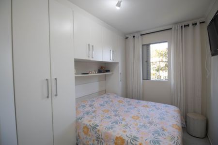 Apartamento à venda com 65m², 2 quartos e 1 vagaQuarto 2