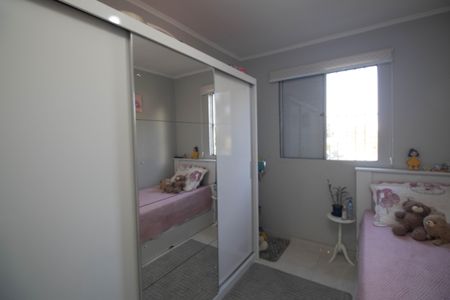 Apartamento à venda com 65m², 2 quartos e 1 vagaQuarto 1