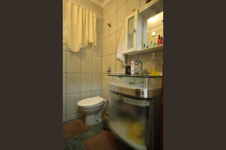 Casa à venda com 202m², 3 quartos e 1 vagaCasa  Lavabo da Sala 