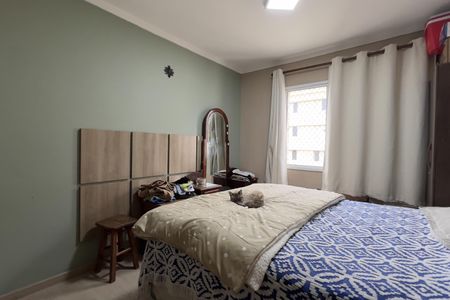 Apartamento para alugar com 64m², 3 quartos e 1 vagaQuarto 1