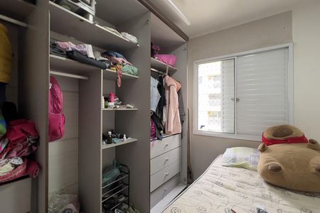 Apartamento para alugar com 64m², 3 quartos e 1 vagaQuarto 2