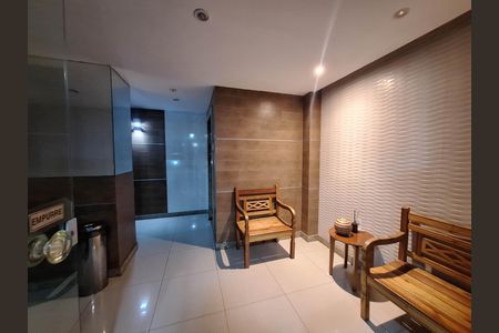 Apartamento à venda com 79m², 2 quartos e 1 vaga Apartamento à venda com 79m², 2 quartos e 1 vagaÁrea comum