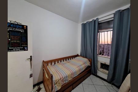 Apartamento à venda com 79m², 2 quartos e 1 vaga Apartamento à venda com 79m², 2 quartos e 1 vagaQuarto 1