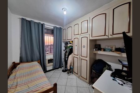 Apartamento à venda com 79m², 2 quartos e 1 vaga Apartamento à venda com 79m², 2 quartos e 1 vagaQuarto 1
