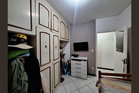 Apartamento à venda com 79m², 2 quartos e 1 vaga Apartamento à venda com 79m², 2 quartos e 1 vagaQuarto 1