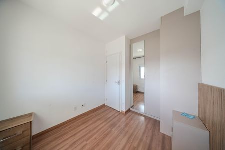 Apartamento para alugar com 46m², 1 quarto e 1 vagaQuarto 1