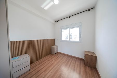 Apartamento para alugar com 46m², 1 quarto e 1 vagaQuarto 1