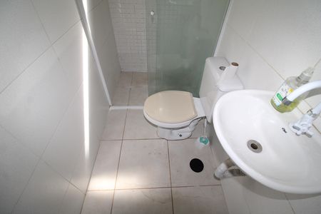 Studio para alugar com 39m², 1 quarto e sem vagaBanheiro