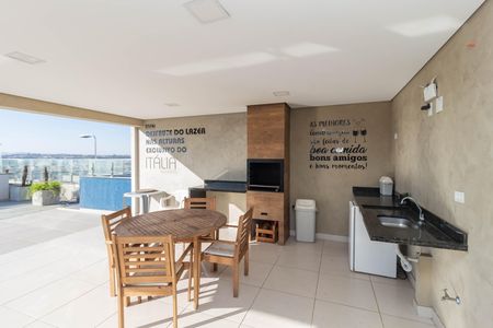 Apartamento à venda com 55m², 2 quartos e 1 vaga Apartamento à venda com 55m², 2 quartos e 1 vagaÁrea comum - Churrasqueira