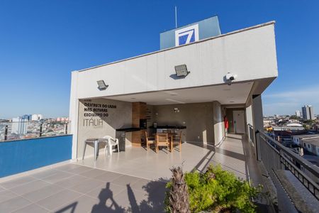 Área comum - Churrasqueira de apartamento à venda com 2 quartos, 55m² em Vila Rosaria, São Paulo