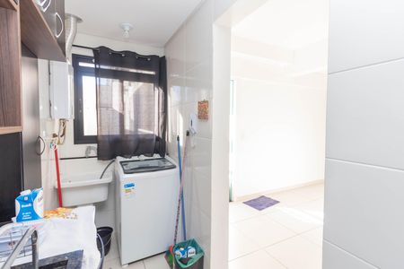 Apartamento à venda com 55m², 2 quartos e 1 vaga Apartamento à venda com 55m², 2 quartos e 1 vagaCozinha e Área de Serviço