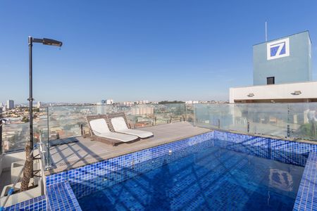 Apartamento à venda com 55m², 2 quartos e 1 vaga Apartamento à venda com 55m², 2 quartos e 1 vagaÁrea comum - Piscina