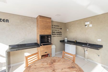 Área comum - Churrasqueira de apartamento à venda com 2 quartos, 55m² em Vila Rosaria, São Paulo