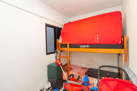 Apartamento à venda com 55m², 2 quartos e 1 vaga Apartamento à venda com 55m², 2 quartos e 1 vagaQuarto 1