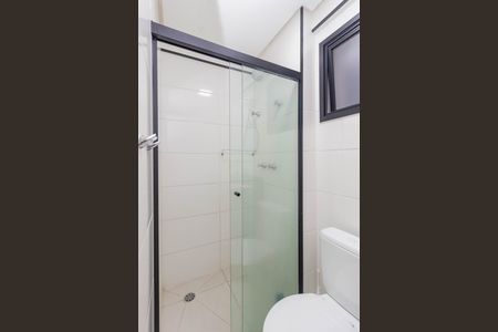 Apartamento à venda com 55m², 2 quartos e 1 vaga Apartamento à venda com 55m², 2 quartos e 1 vagaBanheiro