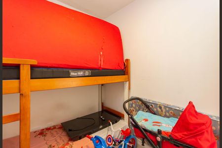 Apartamento à venda com 55m², 2 quartos e 1 vaga Apartamento à venda com 55m², 2 quartos e 1 vagaQuarto 1