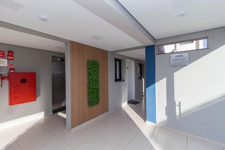 Apartamento à venda com 55m², 2 quartos e 1 vaga Apartamento à venda com 55m², 2 quartos e 1 vagaÁrea comum