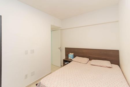 Apartamento à venda com 55m², 2 quartos e 1 vaga Apartamento à venda com 55m², 2 quartos e 1 vagaQuarto 2