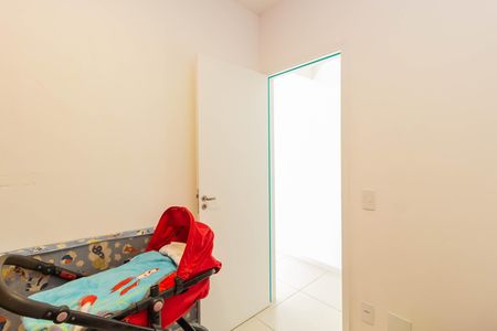 Apartamento à venda com 55m², 2 quartos e 1 vaga Apartamento à venda com 55m², 2 quartos e 1 vagaQuarto 1