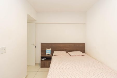 Apartamento à venda com 55m², 2 quartos e 1 vaga Apartamento à venda com 55m², 2 quartos e 1 vagaQuarto 2