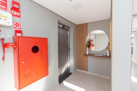 Apartamento à venda com 55m², 2 quartos e 1 vaga Apartamento à venda com 55m², 2 quartos e 1 vagaÁrea comum