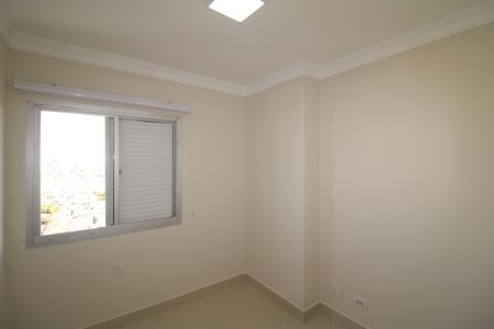 Apartamento para alugar com 62m², 2 quartos e 1 vagaQuarto 1
