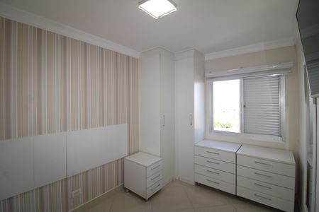 Apartamento para alugar com 62m², 2 quartos e 1 vagaQuarto 2