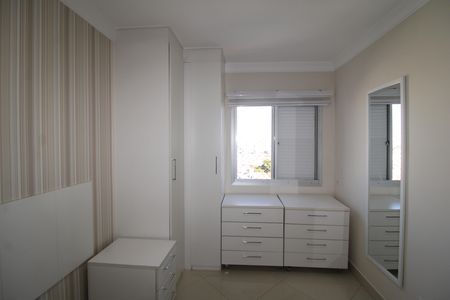 Apartamento para alugar com 62m², 2 quartos e 1 vagaQuarto 2