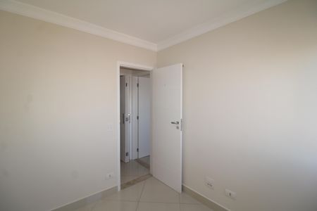 Apartamento para alugar com 62m², 2 quartos e 1 vagaQuarto 1
