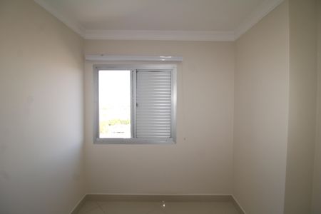 Apartamento para alugar com 62m², 2 quartos e 1 vagaQuarto 1