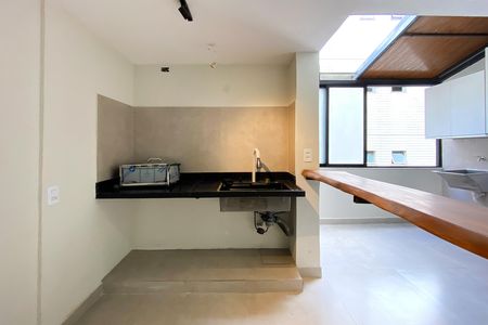 Apartamento à venda com 117m², 3 quartos e 2 vagas Apartamento à venda com 117m², 3 quartos e 2 vagasEspaço Gourmet