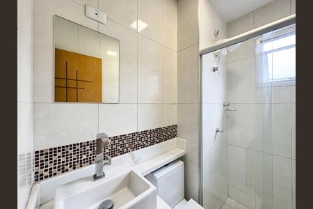 Banheiro de apartamento para alugar com 2 quartos, 44m² em Vila Cruz das Almas, São Paulo