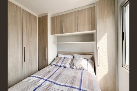 Quarto 2 de apartamento para alugar com 2 quartos, 44m² em Vila Cruz das Almas, São Paulo