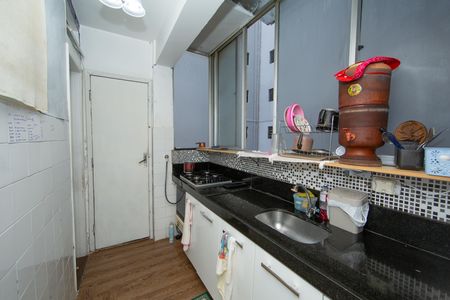 Apartamento à venda com 70m², 2 quartos e 1 vaga Apartamento à venda com 70m², 2 quartos e 1 vagaCOZINHA