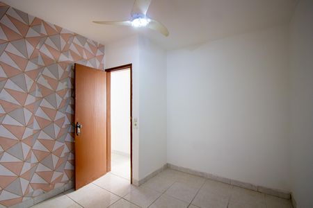 Apartamento para alugar com 80m², 2 quartos e 1 vaga Apartamento para alugar com 80m², 2 quartos e 1 vagaQuarto 1