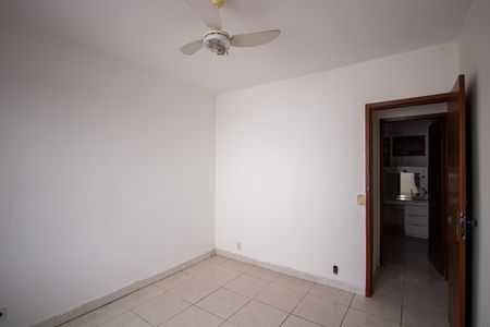Apartamento para alugar com 80m², 2 quartos e 1 vaga Apartamento para alugar com 80m², 2 quartos e 1 vagaQuarto 2