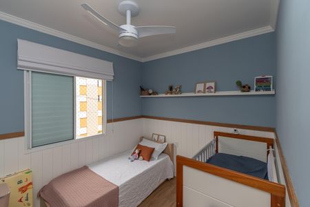Quarto 2 de apartamento à venda com 2 quartos, 50m² em Jardim Recanto dos Sonhos, Sumaré