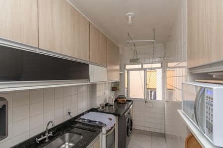 Apartamento à venda com 50m², 2 quartos e 1 vaga Apartamento à venda com 50m², 2 quartos e 1 vagaCozinha e Área de Serviço